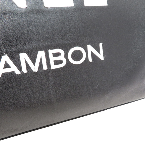 Chanel Essential Leather Tote Bag Black - Picture 12 of 14